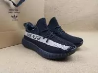 chaussures discount adidas yeezy 350 v2 boost 550 homme ads202063